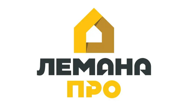Первый год работают французские Первый год работают французские